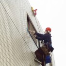 ビルの雨漏り補修工事 調布店