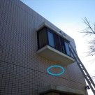 鉄筋コンクリート造の出窓からの雨漏り その2 松戸店