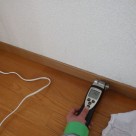 鉄筋コンクリート造の出窓からの雨漏り その3 松戸店
