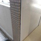 雨漏りの原因はいつも想定外 練馬店
