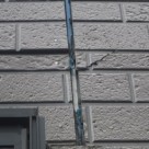 雨漏りと外壁塗装 西東京店