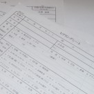 「ヒアリングが大切」 小平店