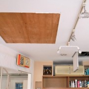 千葉市中央区の美容室店舗の雨漏り調査を行いました。 千葉店