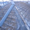 雨漏りをDIYで修理することは可能なのか」【雨漏り110番東久留米店】