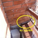 やはりタイルの裏は雨が流れている 練馬店