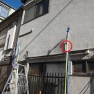 1階天井からの雨漏りの散水調査 調布店