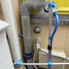 RC造の雨漏り散水調査事例 調布店