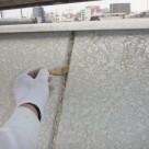 マンション斜壁の雨漏り補修工事 松戸店